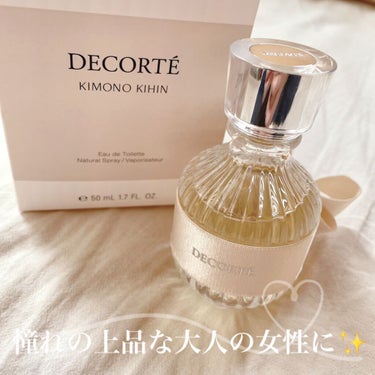 キモノ　キヒン　オードトワレ/DECORTÉ/香水(レディース)を使ったクチコミ（1枚目）