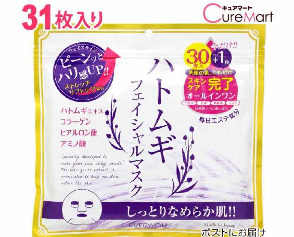 りりりり☺︎☺︎☺︎ on LIPS 「こんにちは!!初投稿になりますすすすすすすすす☺︎はじめてなの..」(1枚目)