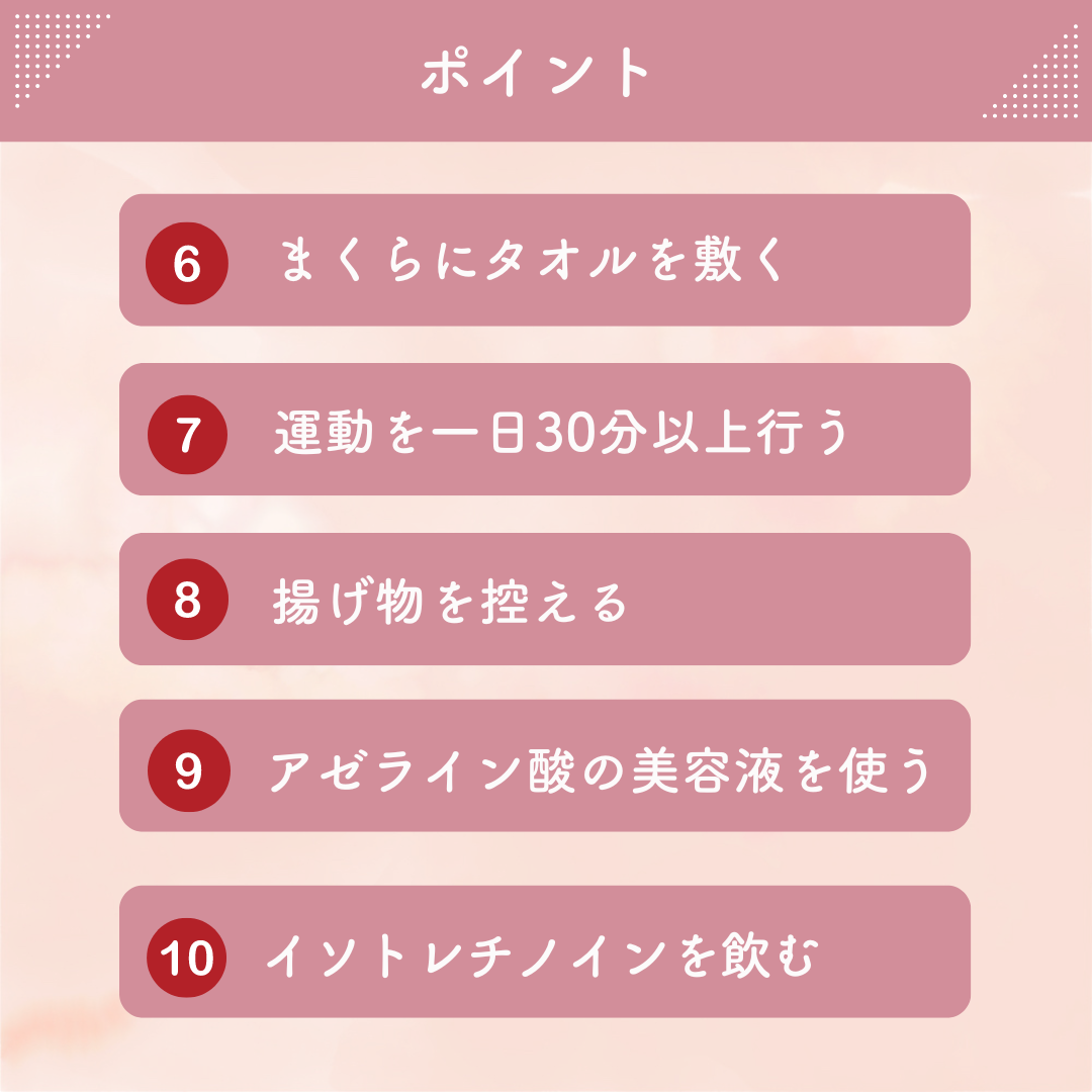 UHAグミサプリ ビタミンC/UHA味覚糖/食品を使ったクチコミ(3枚目)