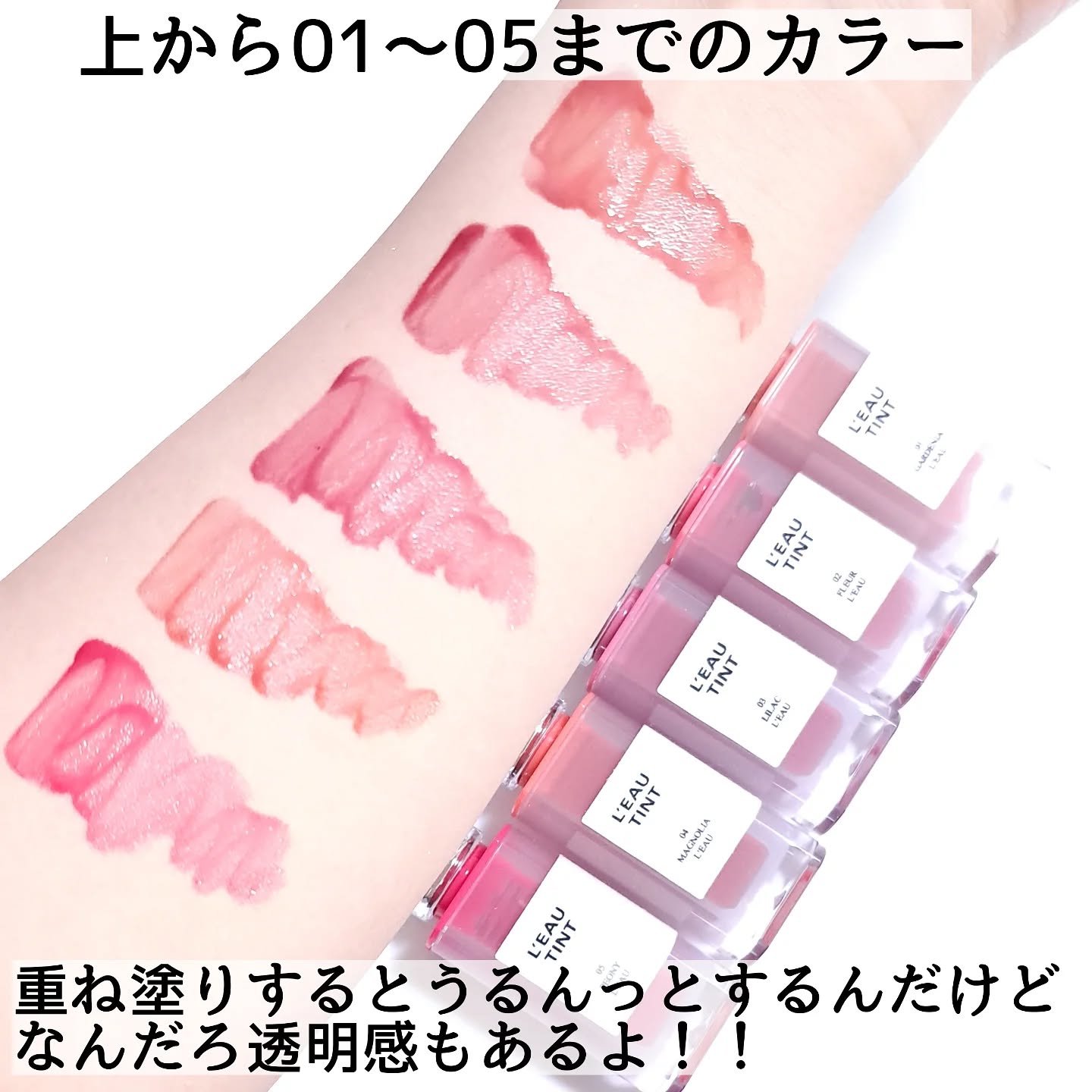 を使ったクチコミ（3枚目）