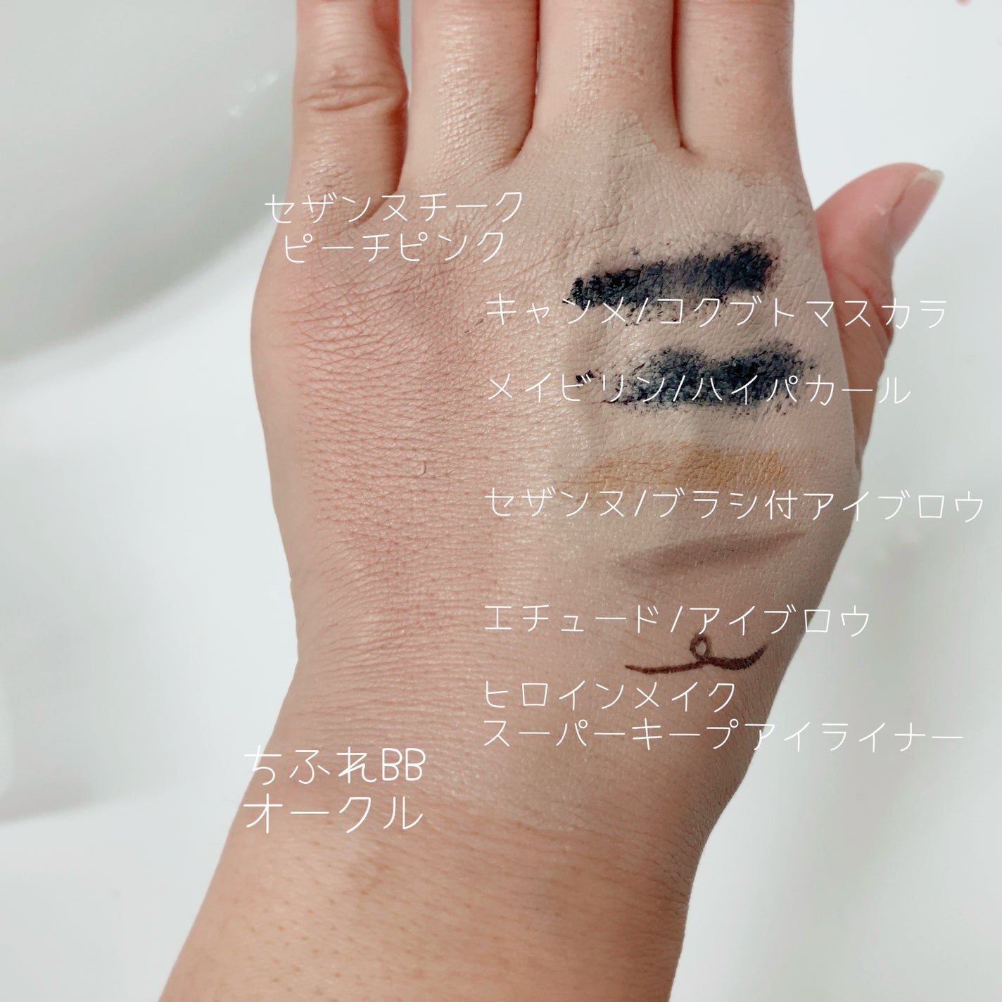 クレンジングバーム ブラック/CLAYGE/クレンジングバームを使ったクチコミ(4枚目)