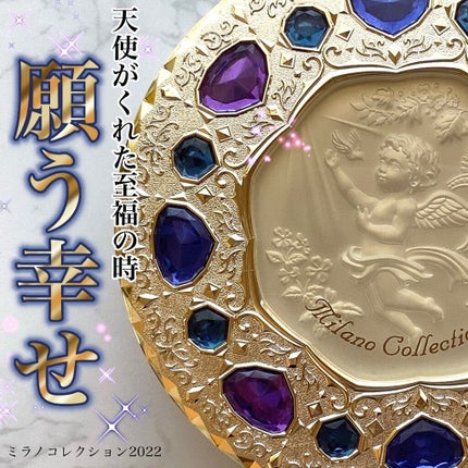 フェースアップパウダー 2022/ミラノコレクション/プレストパウダーを使ったクチコミ(1枚目)