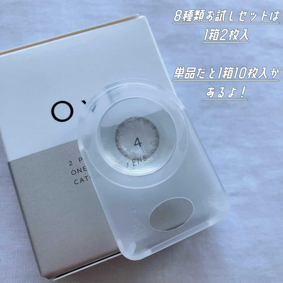 クリーミータッチライナー/キャンメイク/ジェルアイライナーを使ったクチコミ(6枚目)