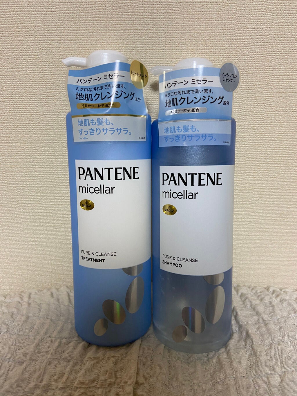 PRO-V ミセラー ピュア&クレンズ ノンシリコンシャンプー/トリートメント/パンテーン/市販シャンプーを使ったクチコミ(1枚目)