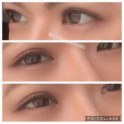 アイグロウ ジェム/DECORTÉ/ジェル・クリームアイシャドウを使ったクチコミ(2枚目)