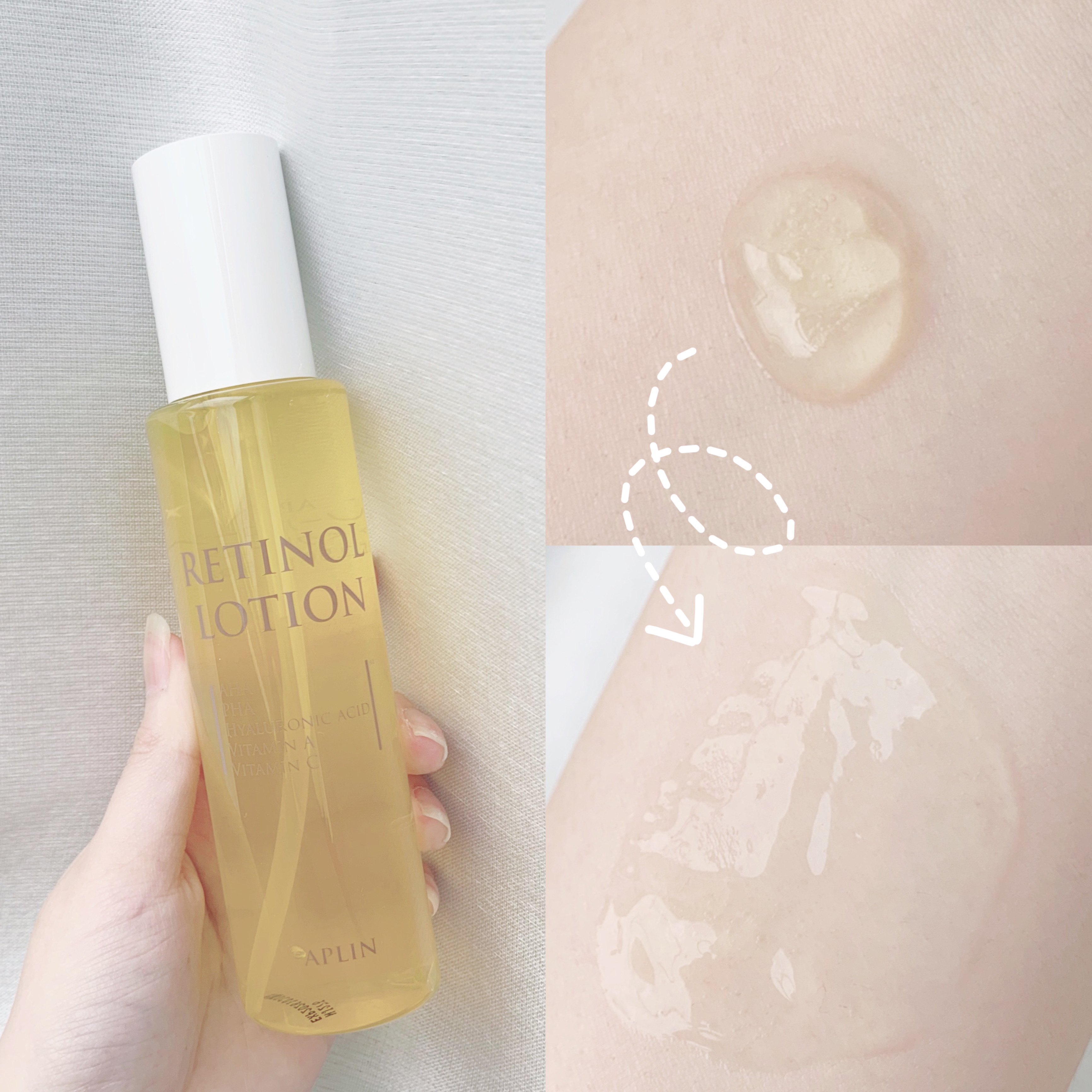 レチノールローション/APLIN/化粧水を使ったクチコミ（3枚目）