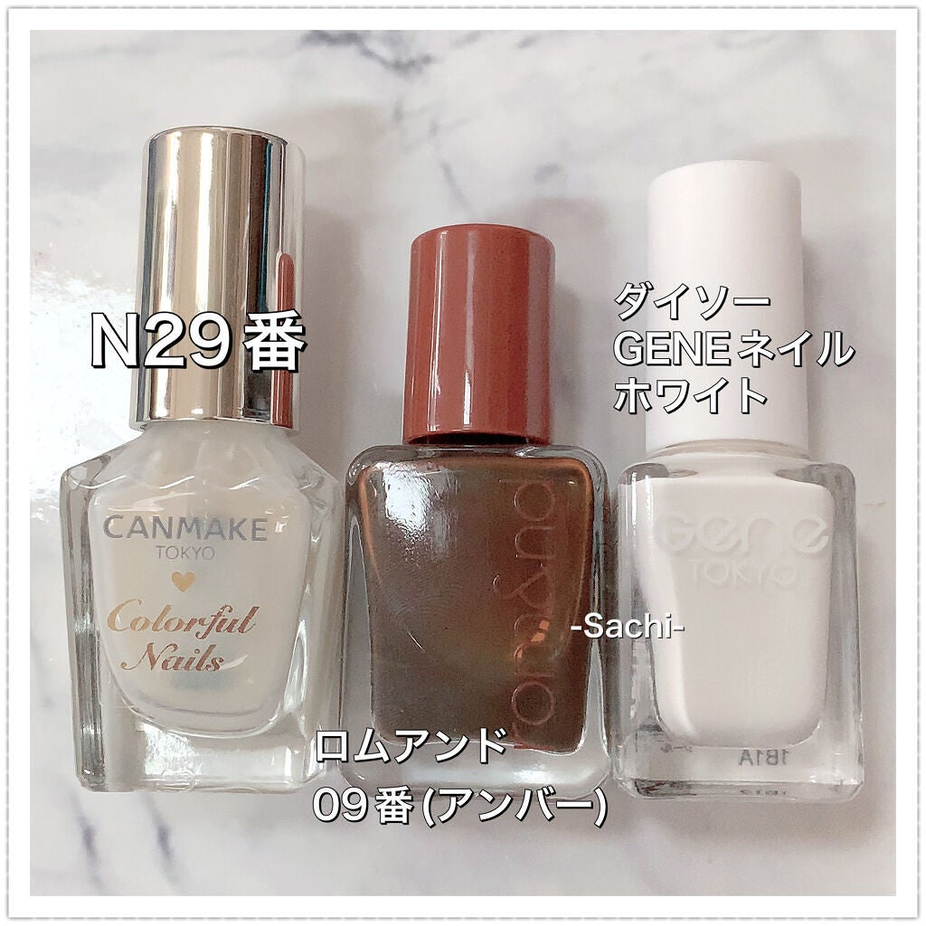 カラフルネイルズ/キャンメイク/マニキュアを使ったクチコミ(6枚目)