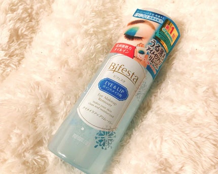 ミセラーアイメイクアップリムーバー/ビフェスタ/ポイントメイクリムーバーを使ったクチコミ(1枚目)