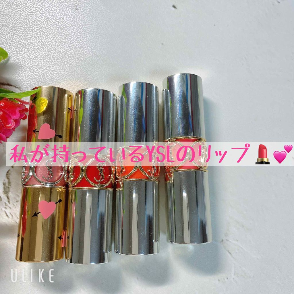 ルージュ ヴォリュプテ シャイン/YVES SAINT LAURENT BEAUTE/口紅を使ったクチコミ（1枚目）