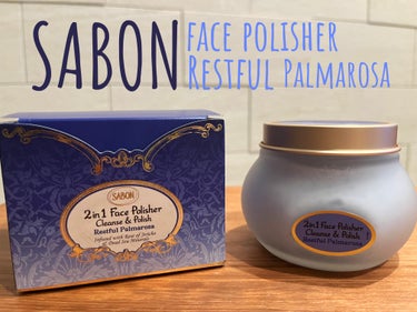 SABON
フェイスポリッシャー レスティング

数量限定で登場したレスティング！
パルマローザの香りだそうです🌹
パルマローザの香り、と言われてイメージしにくいですが甘すぎず、落ち着く香りでした😊

