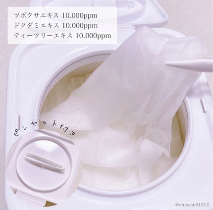 Houttuynia Cordata + Tea Tree Serum/MARY&MAY/洗顔フォームを使ったクチコミ(3枚目)