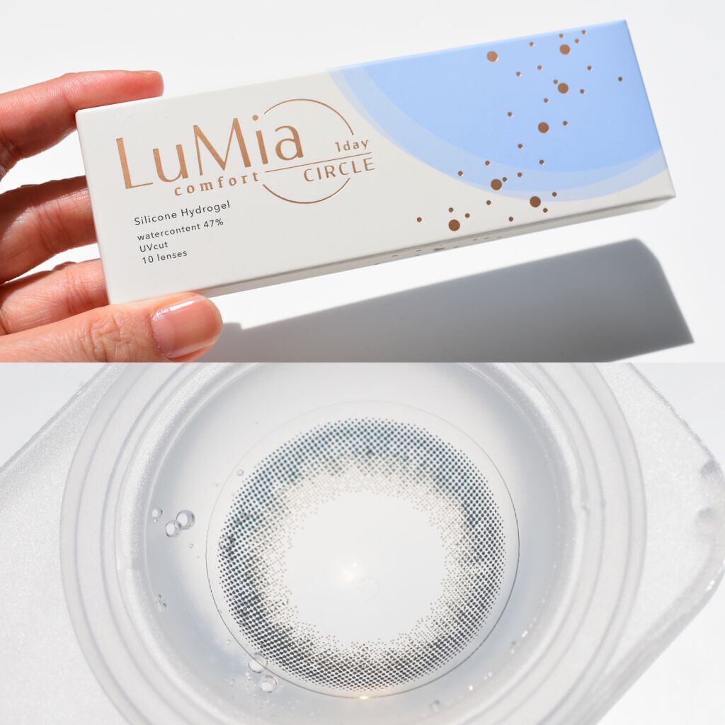 LuMia comfort 1day CIRCLE/LuMia/ワンデー(1DAY)カラコンを使ったクチコミ(3枚目)