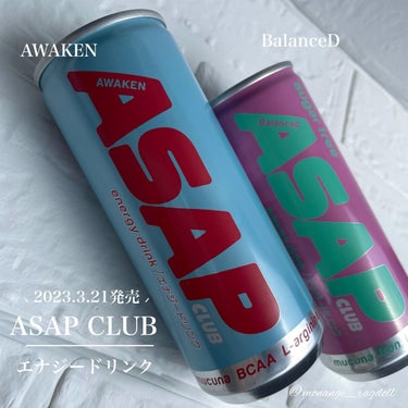 エナジードリンク BalanceD/ASAP CLUB/ドリンクを使ったクチコミ（1枚目）