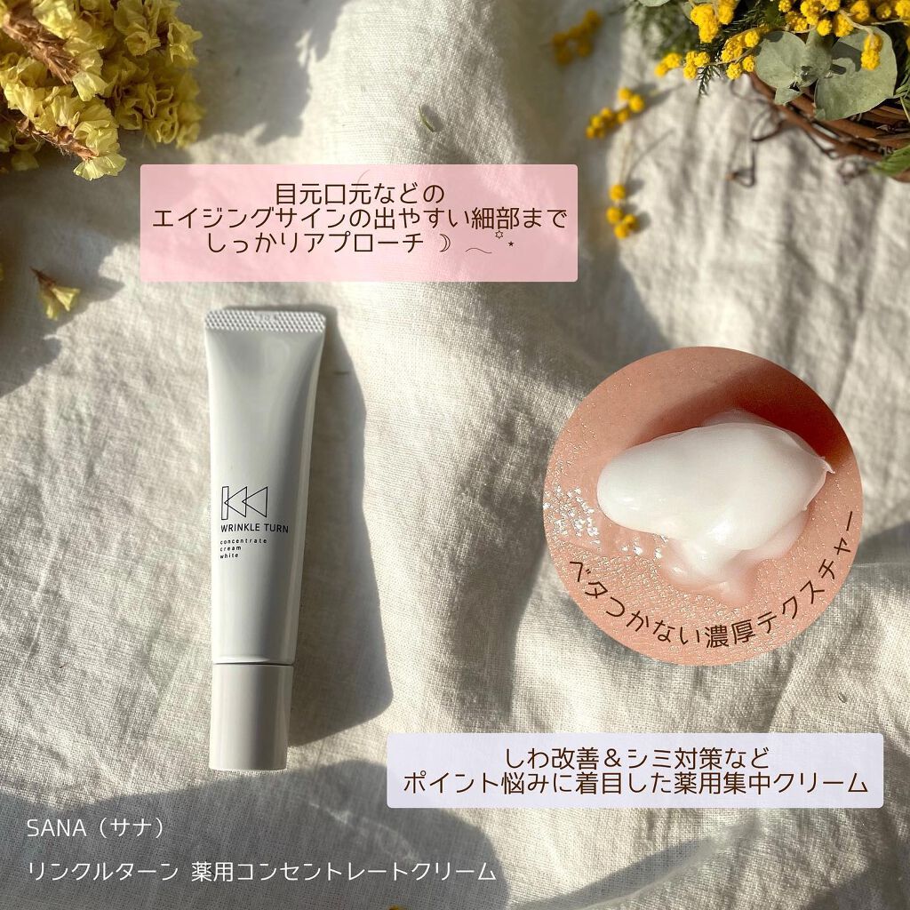 TIARA on LIPS 「* / ̄ ̄ ̄ ̄ ̄ ̄ ̄ ̄ ̄ ̄ ̄ ̄ ̄ ̄ ̄ ̄\ LOHACOの8日間..」(8枚目)