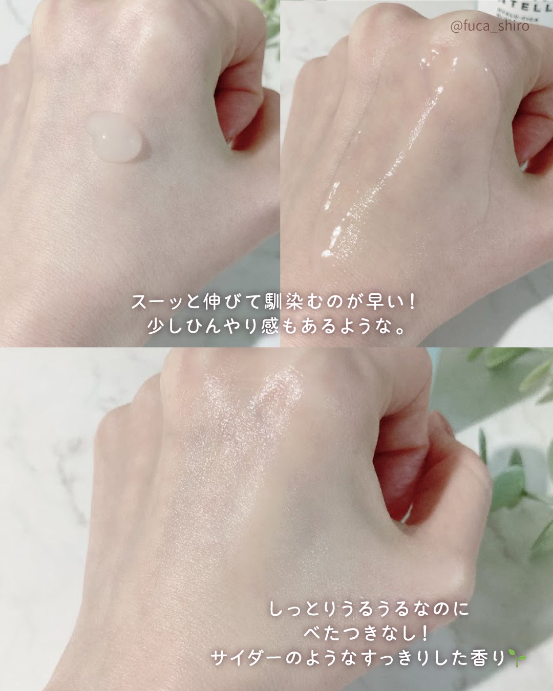 ヒアルーシカ ブルー セラム/SKIN1004/美容液を使ったクチコミ(3枚目)