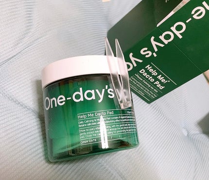 ヘルプミー! ダクトパッド/One-day's you/トナーパッドを使ったクチコミ(2枚目)
