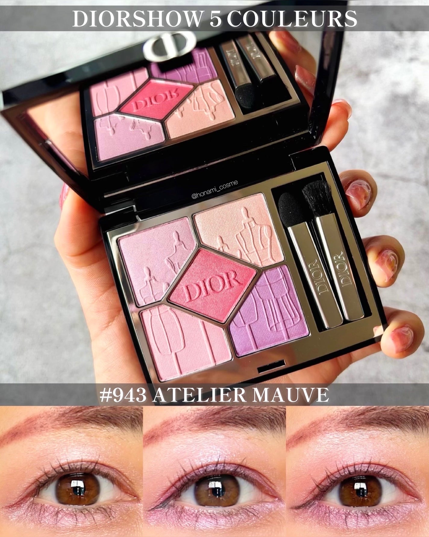 アディクション ザ アイシャドウ スパークル/ADDICTION/単色アイシャドウを使ったクチコミ(1枚目)