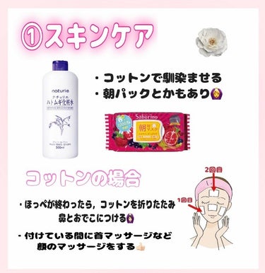 カバーパーフェクション チップコンシーラー/the SAEM/コンシーラーを使ったクチコミ（2枚目）