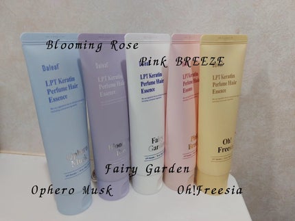 LPT Keratin パフュームヘアエッセンス Blooming Rose/Daleaf/ヘアミルクを使ったクチコミ(2枚目)