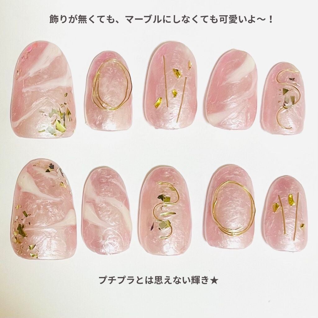 カラフルネイルズ/キャンメイク/マニキュアを使ったクチコミ(3枚目)