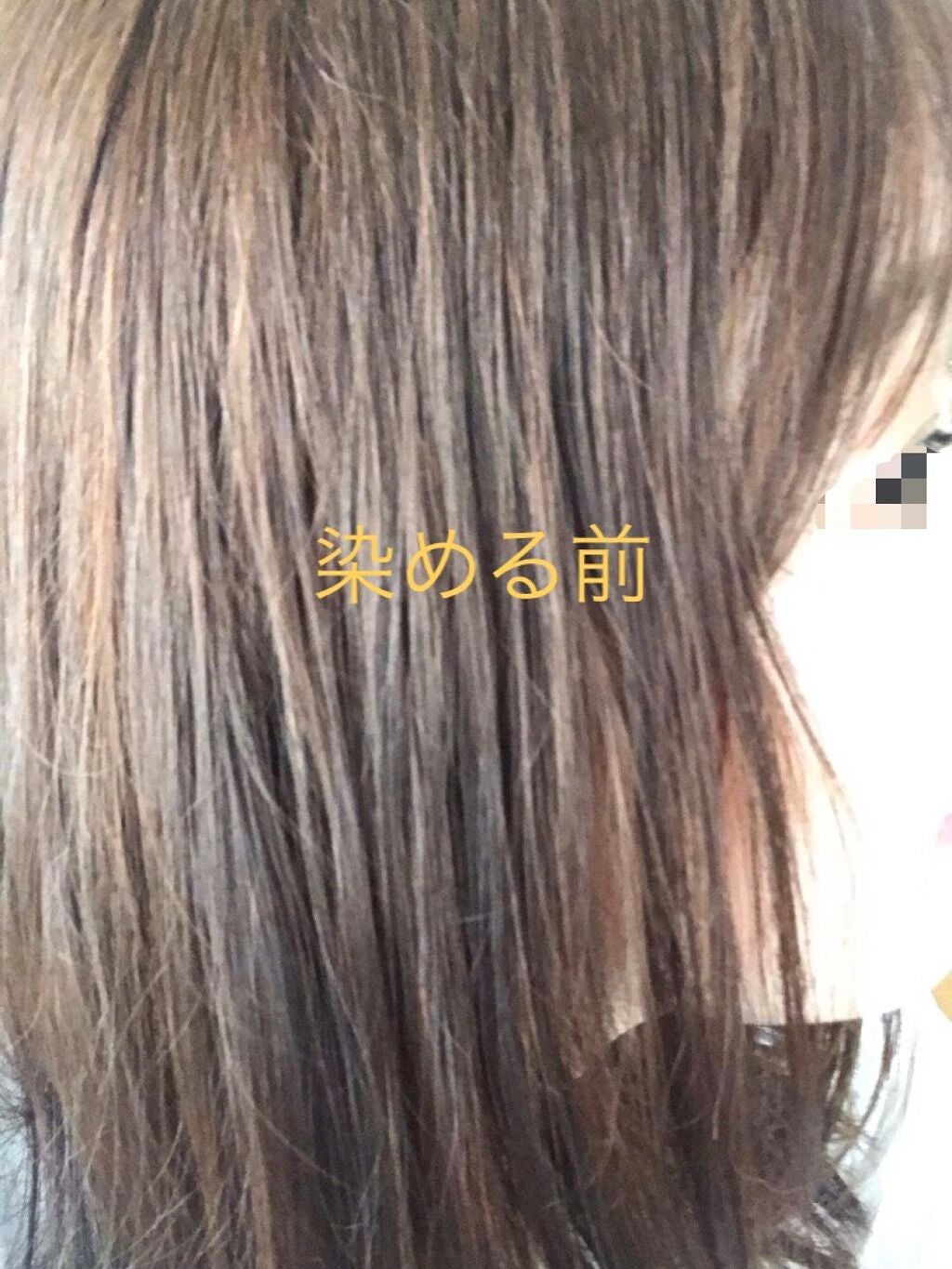 泡カラー/リーゼ/ヘアカラーを使ったクチコミ(1枚目)