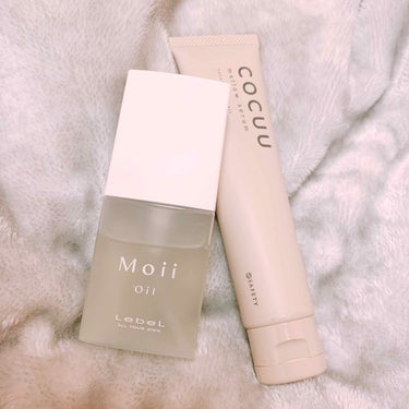 Moii Oil/LebeL/ヘアオイルを使ったクチコミ（1枚目）