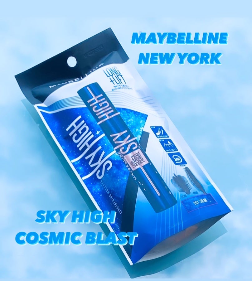 スカイハイ コスミックブラスト/MAYBELLINE NEW YORK/マスカラを使ったクチコミ(1枚目)
