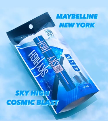 MAYBELLINE NEW YORK スカイハイ コスミックブラストのクチコミ「MAYBELLINE NEW YORK

SKY HIGH COSMIC BLAST
スカイハ.....」（1枚目）