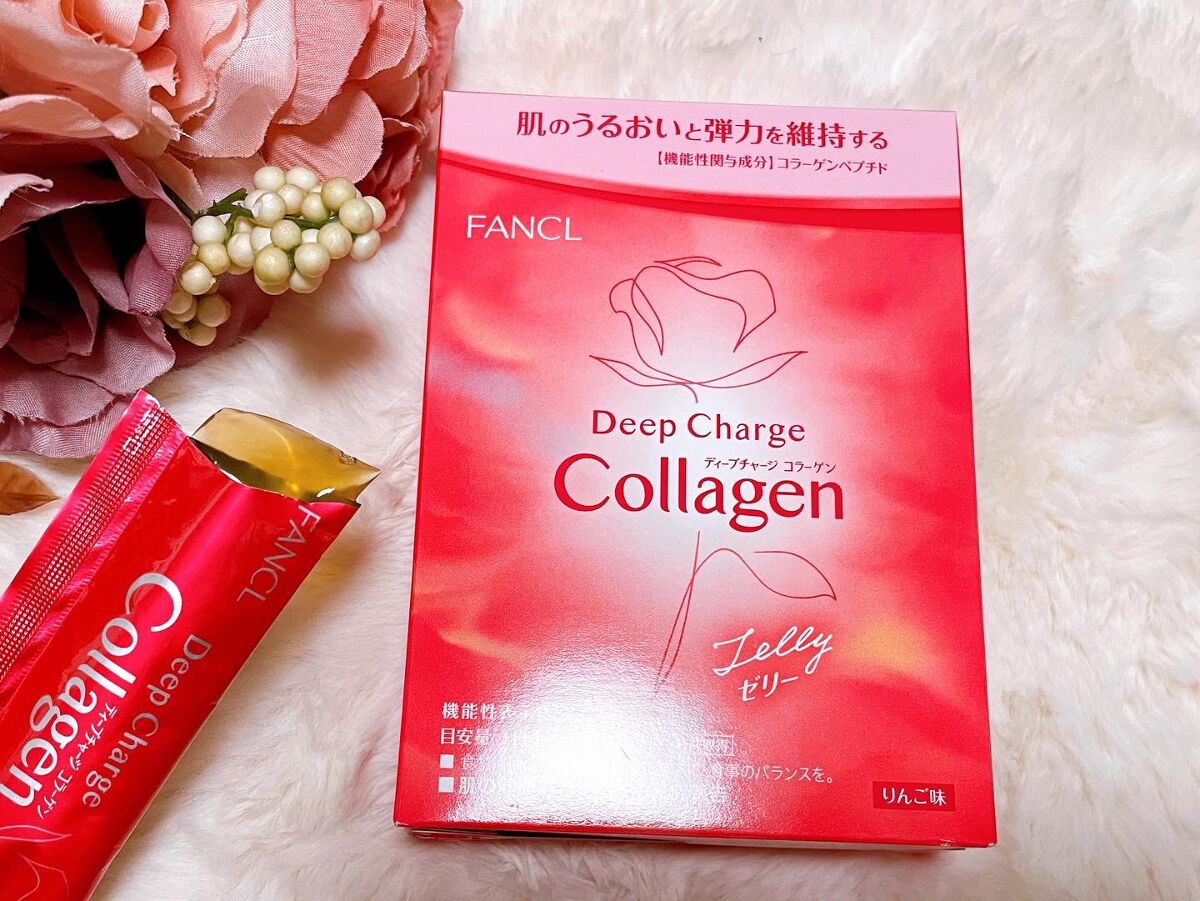 ディープチャージ コラーゲン スティックゼリー/ファンケル/美容サプリメントを使ったクチコミ(2枚目)