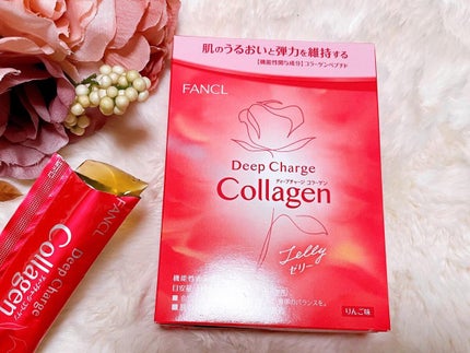 ディープチャージ コラーゲン スティックゼリー/ファンケル/美容サプリメントを使ったクチコミ(2枚目)