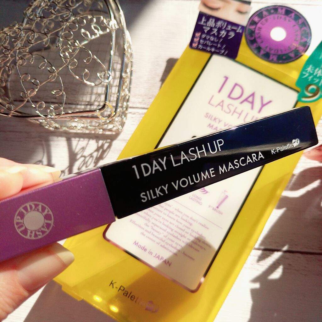 1DAY LASH UP シルキーボリュームマスカラa/K-パレット/マスカラを使ったクチコミ(2枚目)