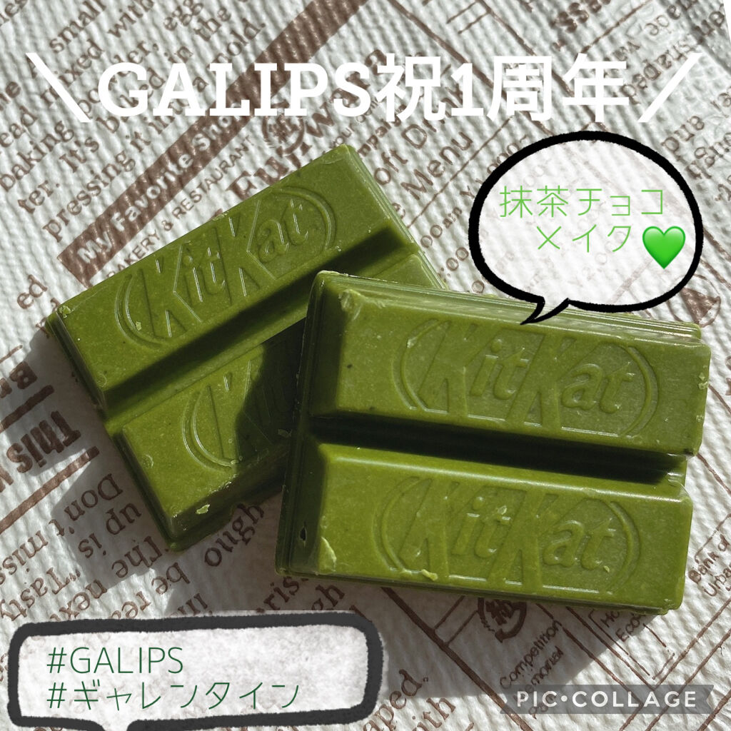 コンフォート リップ フルイド フォグ 102 繍花 -SHUUKA [EC限定発売]/SUQQU/口紅を使ったクチコミ（1枚目）