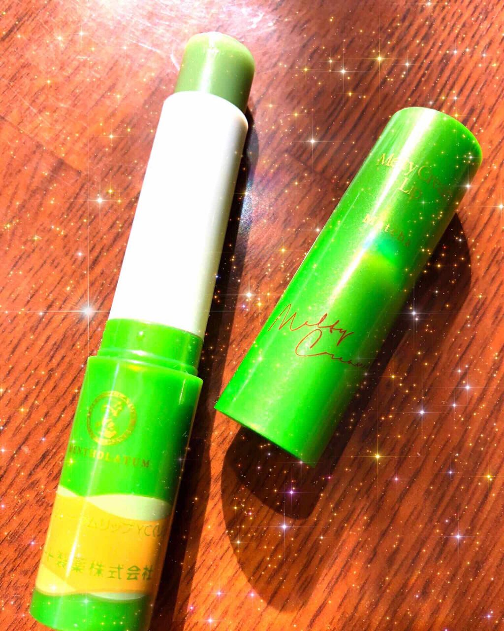 メルティクリームリップ/メンソレータム/リップクリームを使ったクチコミ（1枚目）