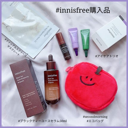 マイリアル スクイーズ マスクシート/innisfree/シートマスク・パックを使ったクチコミ(1枚目)