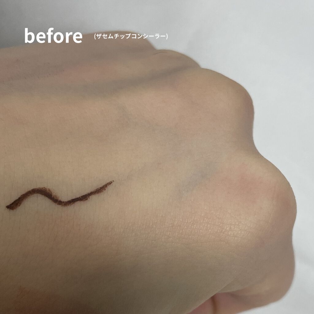 ディファイニング マスカラ 01 Intense Black/SNIDEL BEAUTY/マスカラを使ったクチコミ（2枚目）