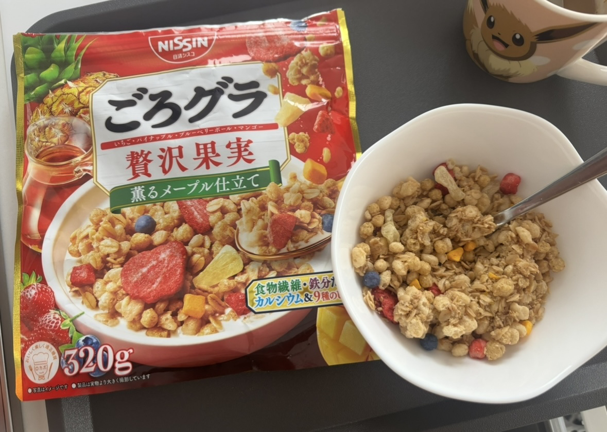 ごろグラ/日清シスコ/グラノーラを使ったクチコミ（1枚目）