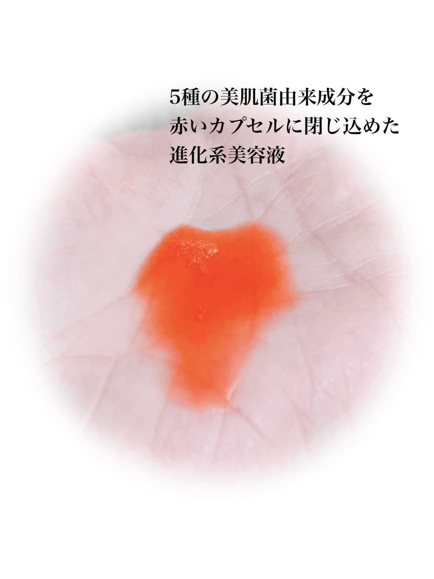 レチノールディープクレンザー/LIALUSTER/その他洗顔料を使ったクチコミ(2枚目)