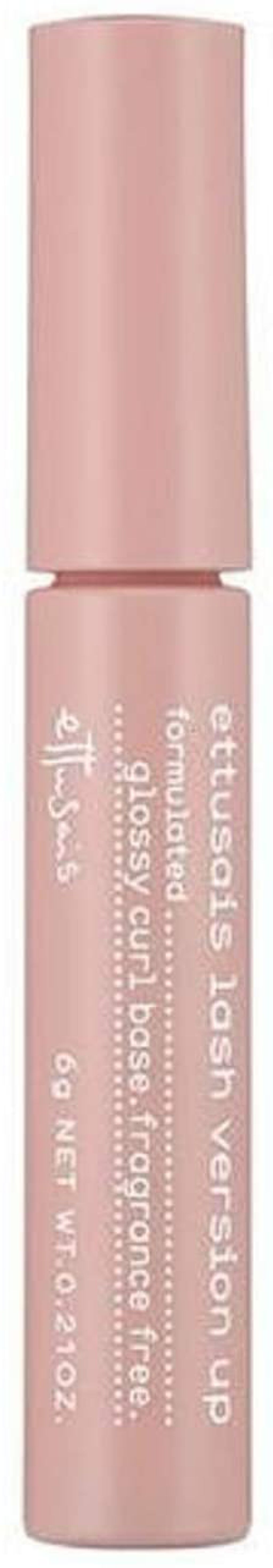 ラッシュバージョンアップa DP ダスティピンク