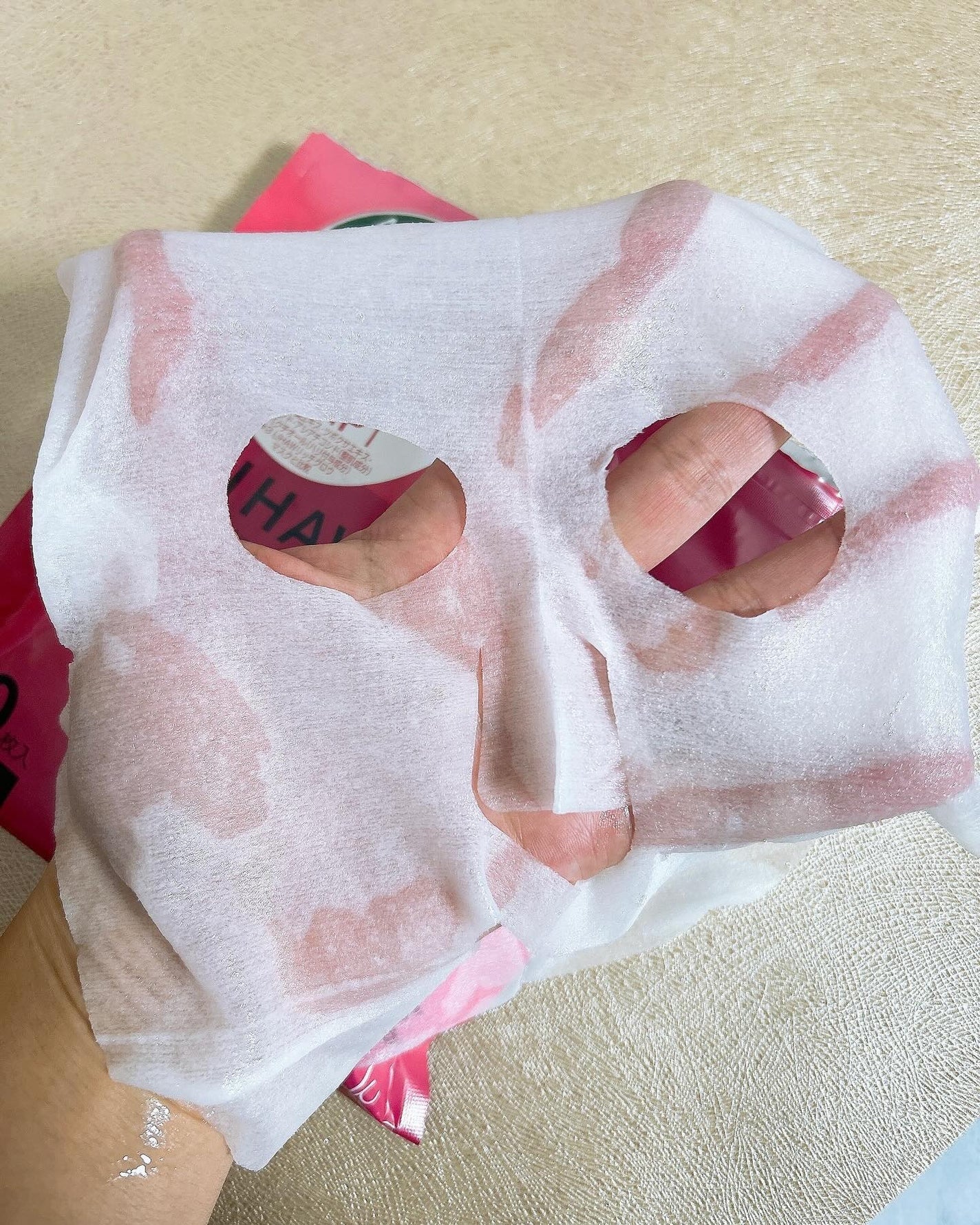 リハウ スムースグロウマスク/LIHAW/シートマスク・パックを使ったクチコミ(2枚目)