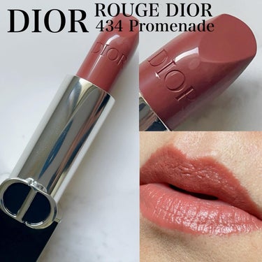 ルージュ ディオール 434 プロムナード サテン/Dior/口紅を使ったクチコミ（1枚目）