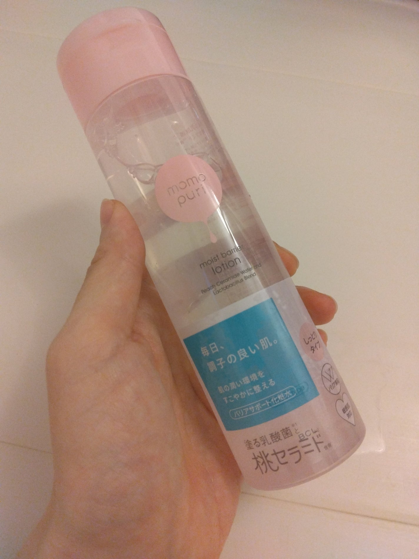 潤いバリア化粧水/ももぷり/化粧水を使ったクチコミ(1枚目)