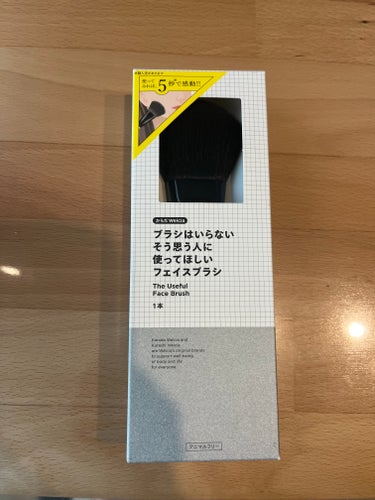 ウエルシア ブラシはいらないそう思う人に使ってほしいフェイスブラシのクチコミ「【使った商品】ウエルシアブラシはいらない　　　　　　　　　　　　　　　　　　　　そう思う人に使.....」（1枚目）