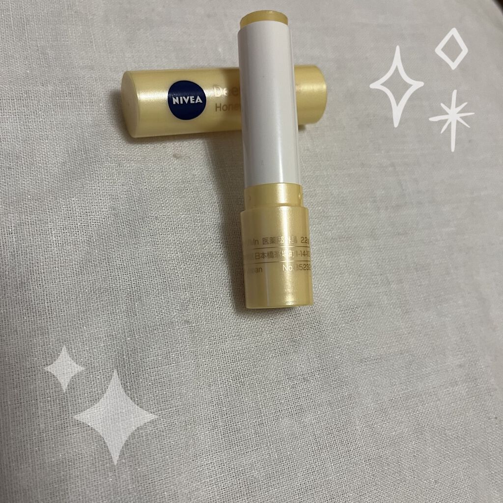 ニベア ディープモイスチャーリップ/ニベア/リップクリームを使ったクチコミ（1枚目）