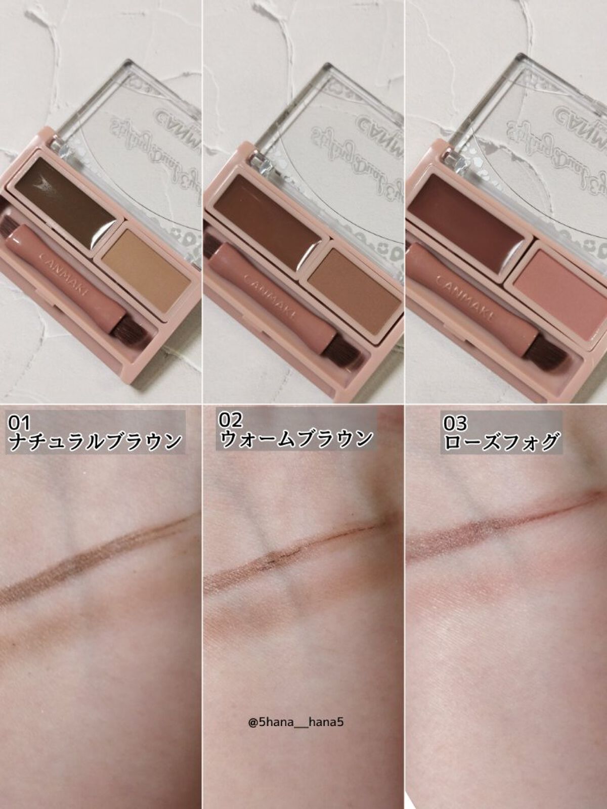 スタイリングデュアルアイブロウ/キャンメイク/アイブロウを使ったクチコミ（3枚目）