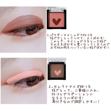 UR GLAM　POWDER EYESHADOW/U R GLAM/シングルアイシャドウを使ったクチコミ（2枚目）