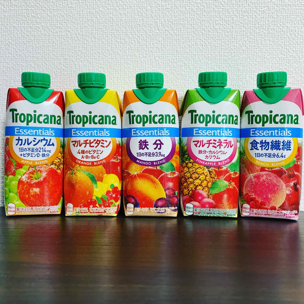 トロピカーナ エッセンシャルズ/トロピカーナ/スムージーを使ったクチコミ（1枚目）