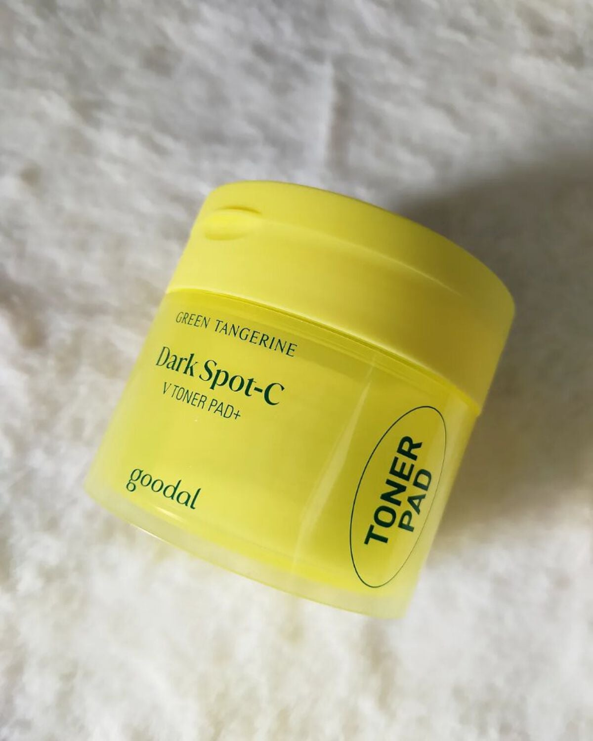 グリーンタンジェリン ビタC ダークスポットケアセラム/goodal/美容液を使ったクチコミ(2枚目)