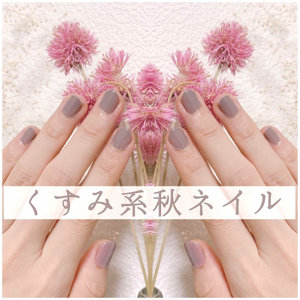 サンリオネイル/DAISO/マニキュアを使ったクチコミ(1枚目)