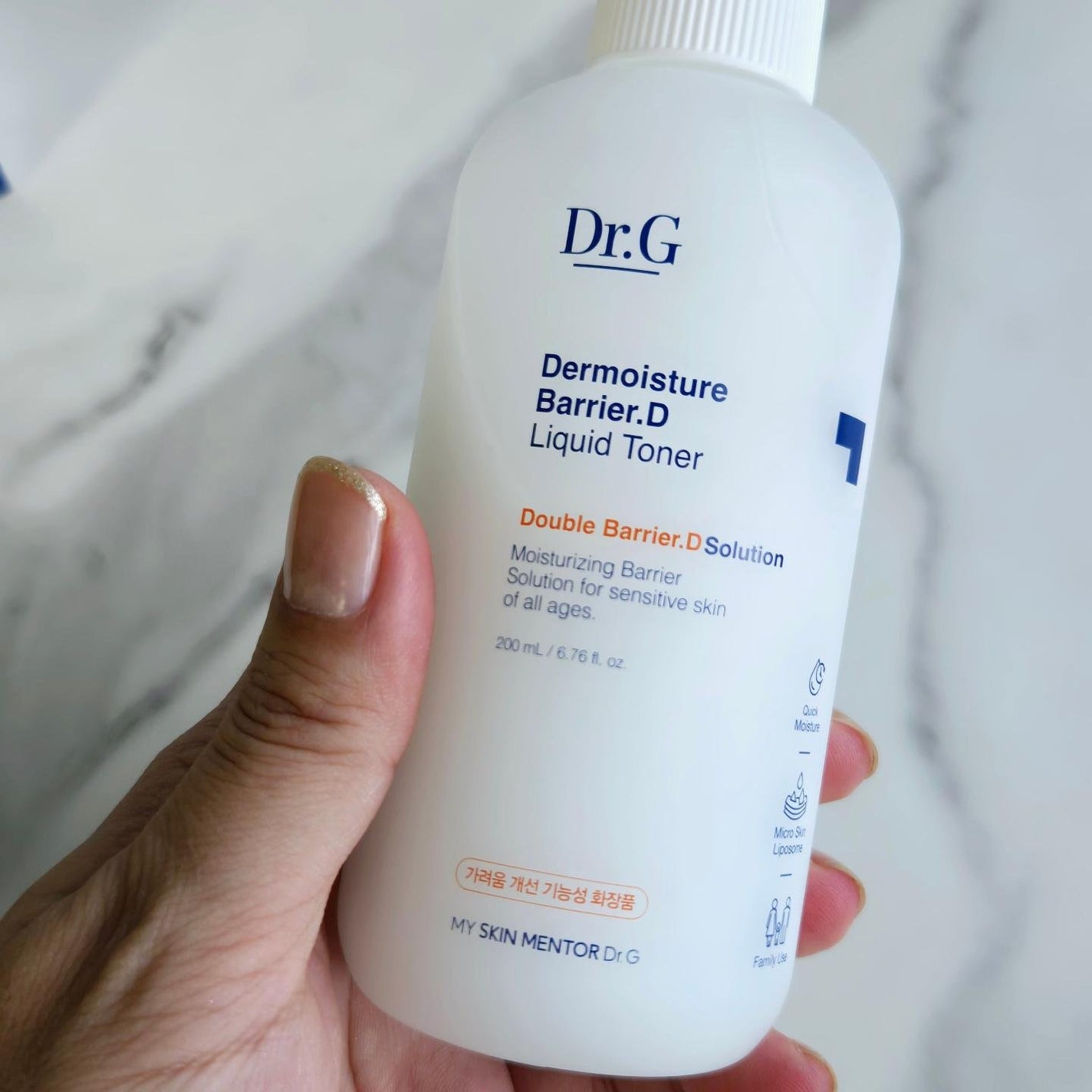 ザモイスチャーバリアDリキッドトナー/Dr.G/化粧水を使ったクチコミ(2枚目)