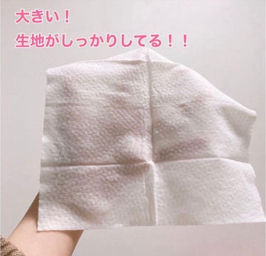 Daily Facial Cleansing Towelettes/Kirkland Signature(カークランドシグニチャー)/クレンジングシートを使ったクチコミ（2枚目）